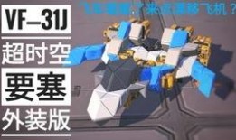 赛车工坊爆料视频大全集,揭秘赛车界幕后风云