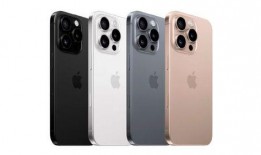 苹果16配色最新爆料,独家配色解析，引领时尚潮流新风向