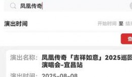 宜昌新闻爆料电话号码,揭秘市民身边事，倾听民意心声