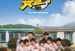 美之祭品在线观看