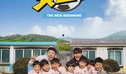 美之祭品在线观看