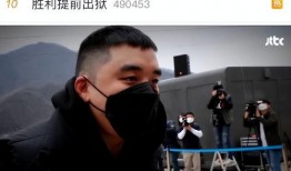 韩国明星爆料视频播放,视频揭秘娱乐圈幕后真相