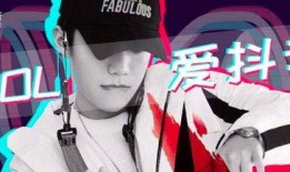 抖音八卦爆料00后视频,八卦爆料视频走红网络