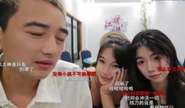 吃瓜娱乐太太是谁呀视频,她是谁？