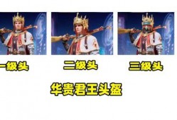 和平静音最新爆料图片,揭秘神秘图片背后的惊人真相