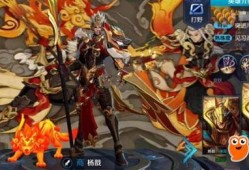 后羿最新新皮肤爆料视频,神秘箭矢，星空璀璨