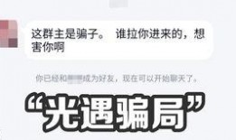 乐堂最新爆料视频,揭秘神秘游戏背后的精彩故事
