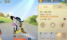 猫和老鼠六周年爆料视频,精彩预告抢先看