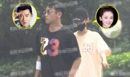 娱乐吃瓜郑恺视频