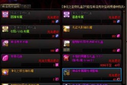 娱乐爆料小队,明星幕后故事大曝光！