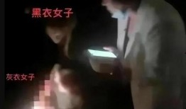 唐山女人爆料视频最新版,揭露惊人真相，引发社会热议