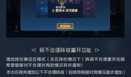 ss9赛季手册最新爆料头像框,揭秘全新头像框设计亮点