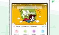 青春在线手机在线观看,手机端畅享青春盛宴