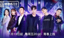 娱乐圈18线艺人爆料事件,揭开娱乐圈背后的惊人真相