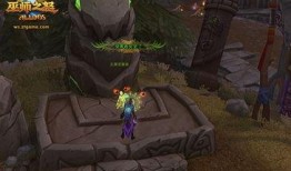 美之祭品在线观看