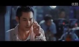 地火电视剧全集40在线观看,揭秘抗战岁月的烽火传奇