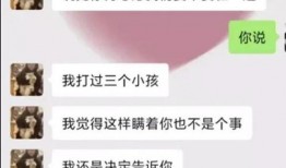 圈圈爆料视频,视频内容深度解析