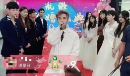 爆料殷世航订婚视频,甜蜜瞬间见证爱情长跑