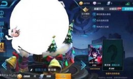 王者最新爆料动画在哪看,揭秘神秘英雄，精彩剧情抢先看！