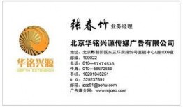 厦门新闻爆料 电话号码,神秘电话号码引发关注，揭秘背后真相