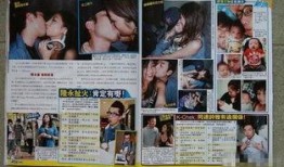 最新说唱爆料大全图片,一图览尽热辣资讯！