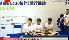 近日娱乐爆料新闻报道,揭秘明星幕后故事与情感纠葛”