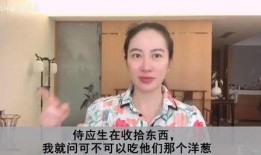 张薇事件爆料最新消息新闻,爆料揭露惊人内幕，真相逐渐浮出水面
