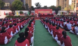 淮安翔宇中学最新爆料,揭秘校园风云背后的故事