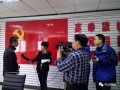 云南禄劝最新爆料新闻,神秘事件引发热议