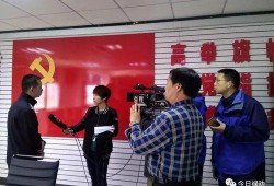 云南禄劝最新爆料新闻,神秘事件引发热议