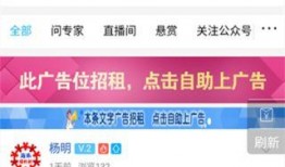 圈圈爆料视频,视频内容深度解析