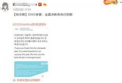 涵艺爆料最新消息新闻,最新热点新闻揭秘