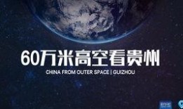 震撼爆料的视频