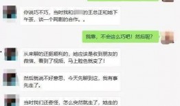 卓伟爆料最新视频,娱乐圈惊天秘密大曝光！