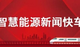 新闻快车爆料音乐,揭秘音乐界最新爆料背后的故事