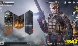 使命召唤s4最新爆料,全新爆料揭秘，战争巨制再掀热潮！