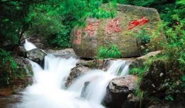 《峡谷》在线观看,揭秘神秘山谷的惊险探险之旅