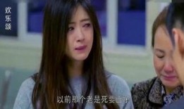 欢乐颂在线观看,揭秘都市女性的情感与成长之旅