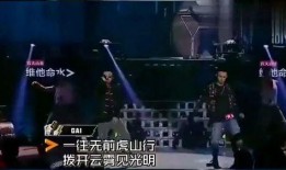 弹壳直播爆料gai黑历史视频,弹壳直播揭露昔日真相