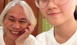 继子爆料林靖恩视频全集,继子爆料惊人内幕