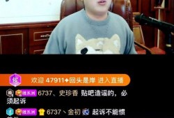 孝昌最新爆料事件视频播放,视频揭露惊人真相！