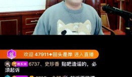 孝昌最新爆料事件视频播放,视频揭露惊人真相！