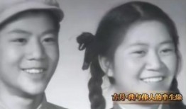 古月一世最新爆料