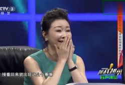 央视大妈爆料杨帆视频是真的吗,央视大妈爆料杨帆视频真实性揭秘