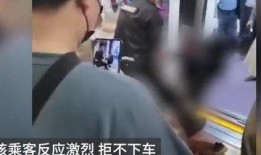 西安女士爆料事件真相视频,真相视频揭露惊人内幕