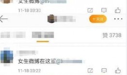 音频新闻爆料,揭秘某公司涉嫌违规操作内幕
