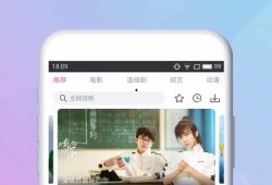 默契哥哥爆料视频下载安装,揭秘幕后真相，下载安装过程全解析