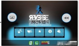 反向爆料视频下载,下载背后的真相与争议