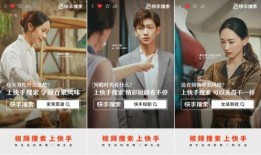 新娱文化直播爆料视频,揭秘幕后精彩瞬间