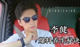 热心小王爆料视频,视频内容大揭秘！